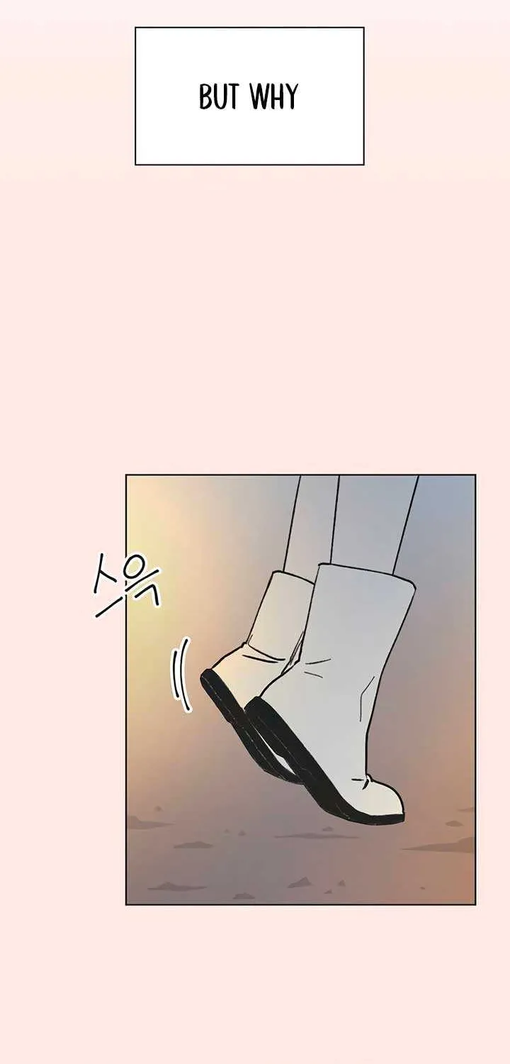 Youth Lovesome Chapter 26 page 13 - 