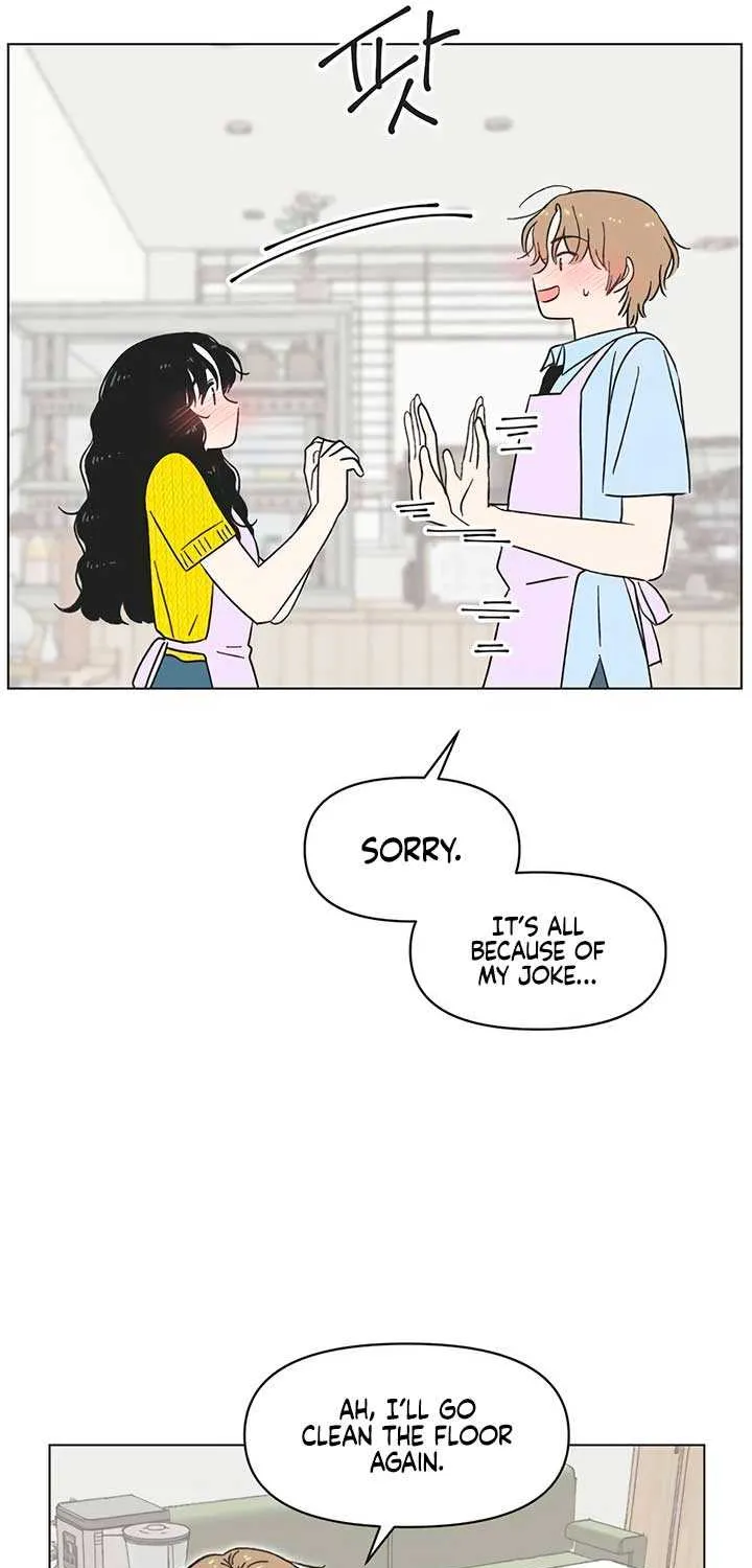 Youth Lovesome Chapter 26 page 26 - 