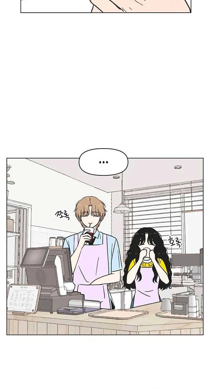 Youth Lovesome Chapter 26 page 49 - 