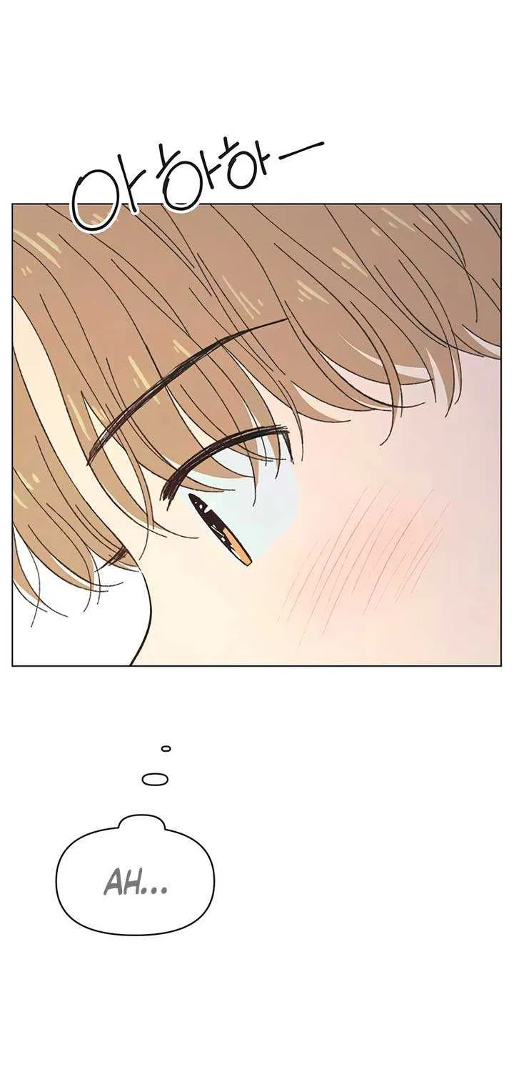 Youth Lovesome Chapter 26 page 71 - 