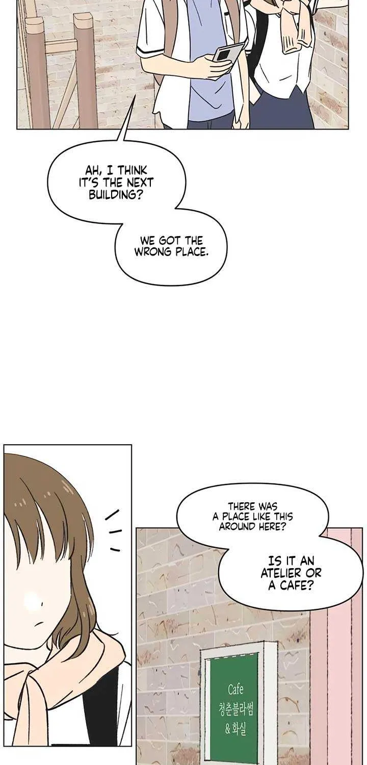 Youth Lovesome Chapter 27 page 3 - 