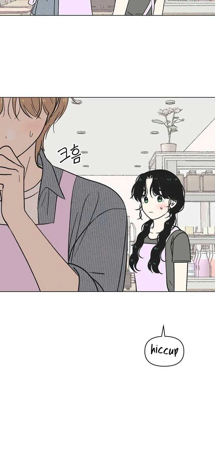 Youth Lovesome Chapter 27 page 21 - 