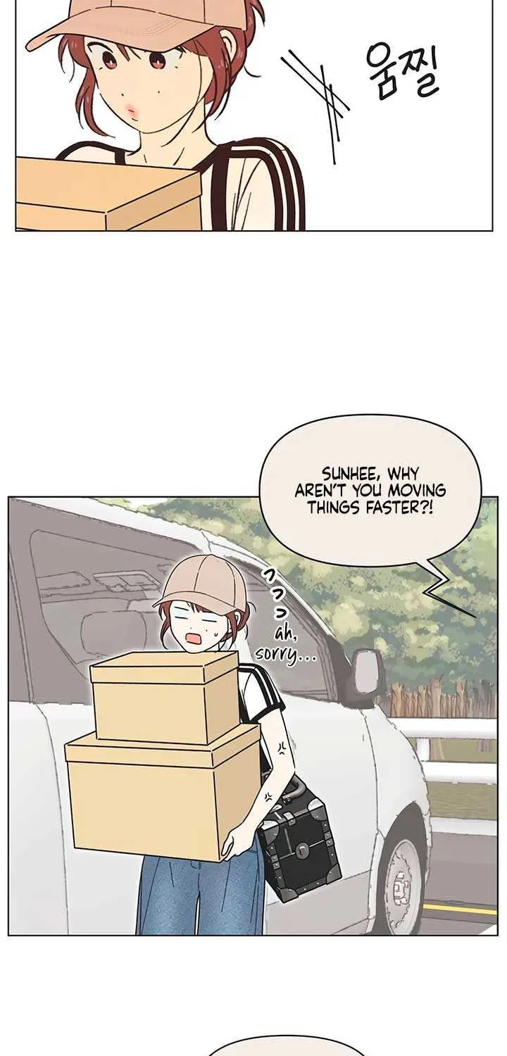 Youth Lovesome Chapter 27 page 31 - 