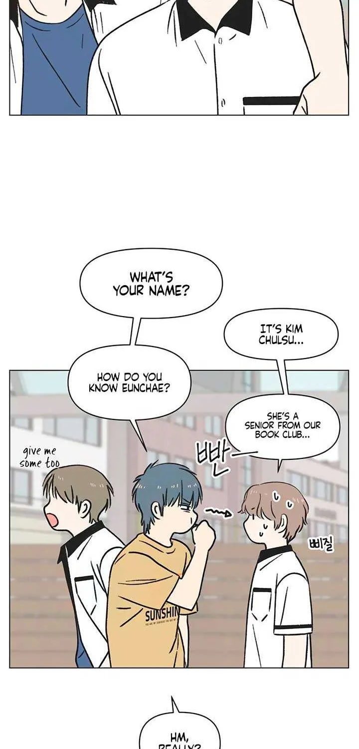 Youth Lovesome Chapter 28 page 13 - 