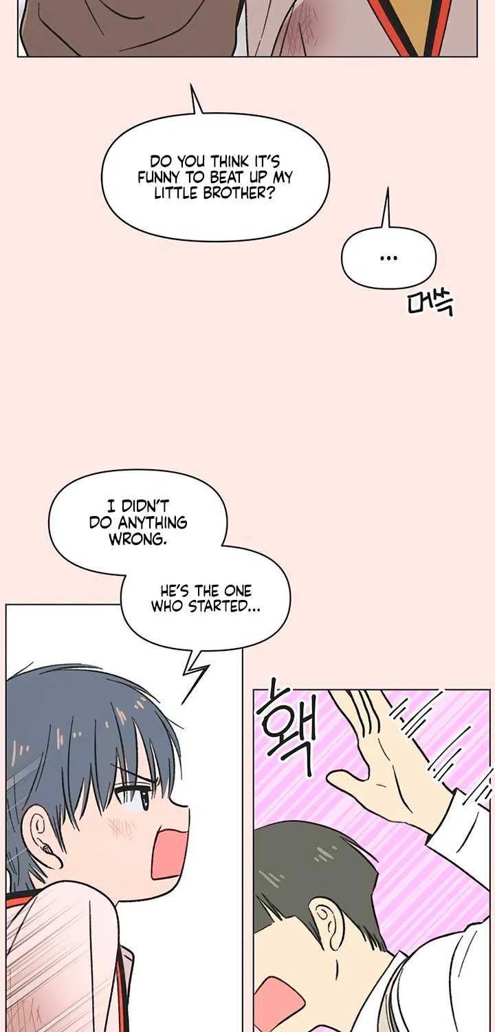 Youth Lovesome Chapter 28 page 30 - 