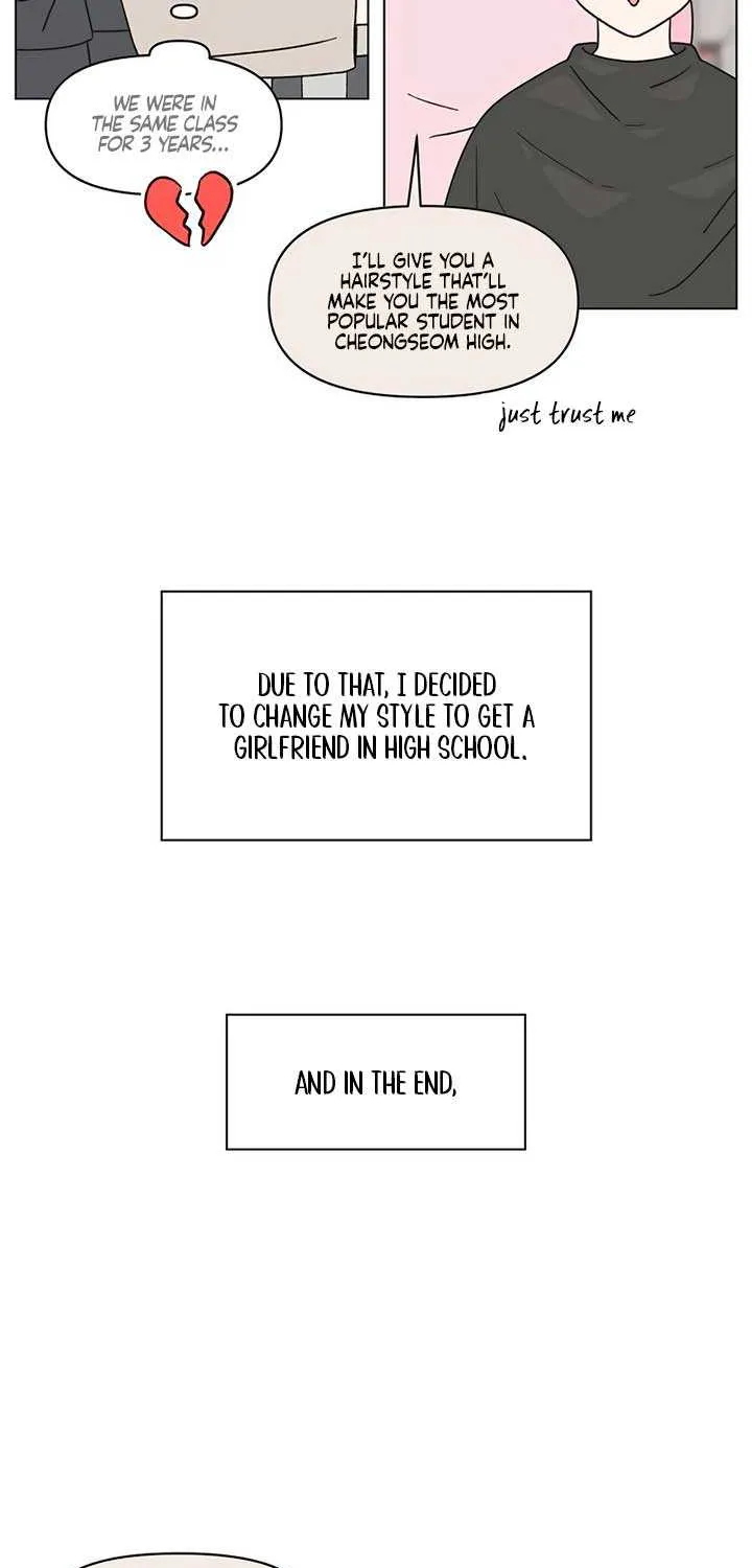 Youth Lovesome Chapter 28 page 4 - 