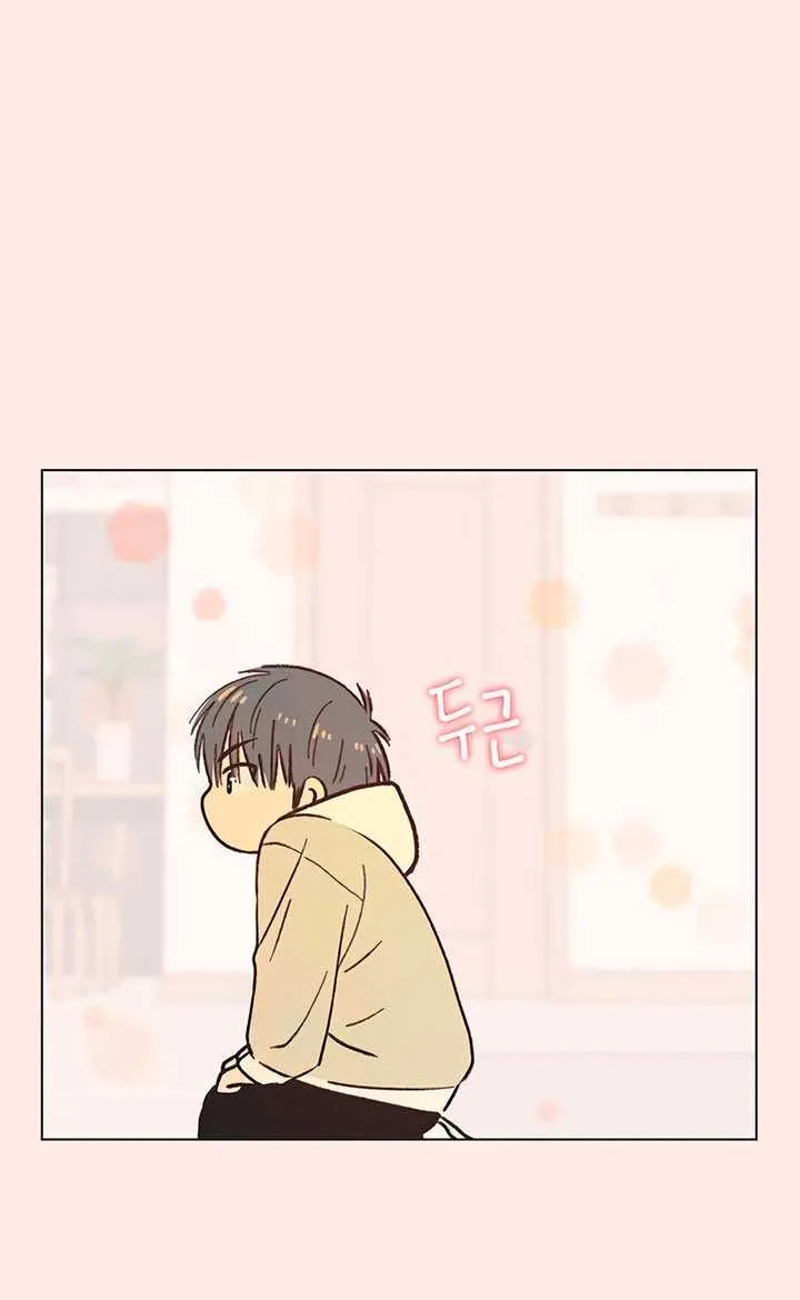 Youth Lovesome Chapter 28 page 41 - 