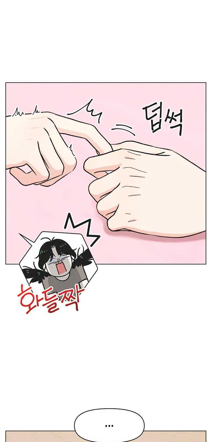 Youth Lovesome Chapter 28 page 62 - 