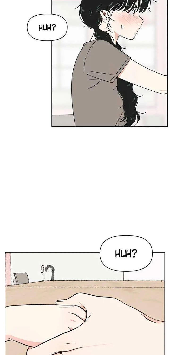 Youth Lovesome Chapter 29 page 14 - 