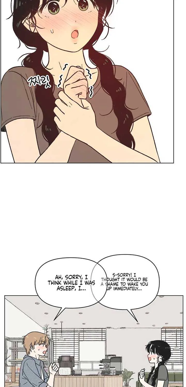 Youth Lovesome Chapter 29 page 17 - 