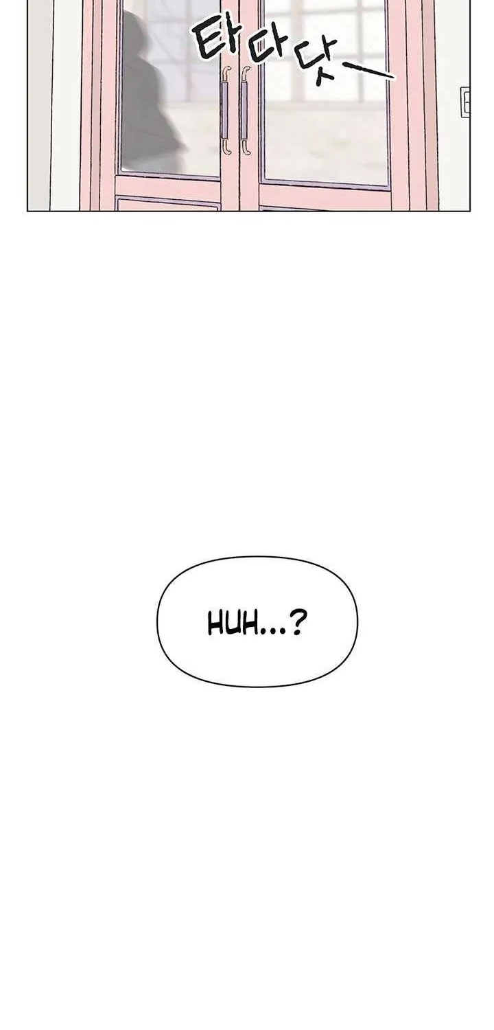 Youth Lovesome Chapter 29 page 20 - 