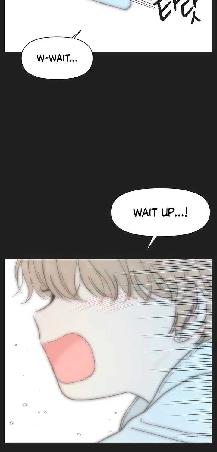 Youth Lovesome Chapter 29 page 3 - 