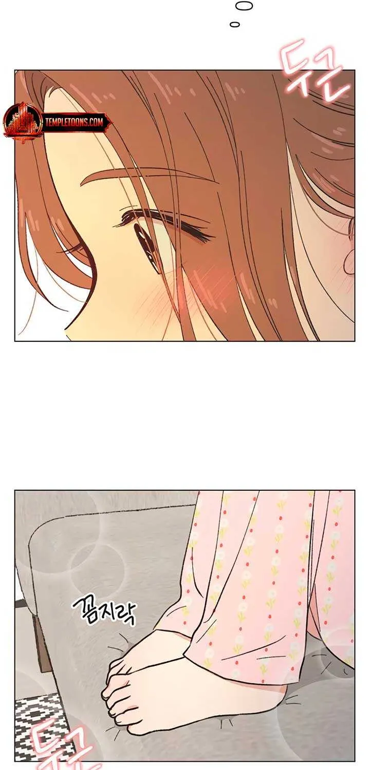 Youth Lovesome Chapter 29 page 44 - 