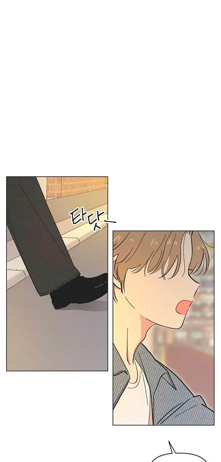 Youth Lovesome Chapter 29 page 46 - 