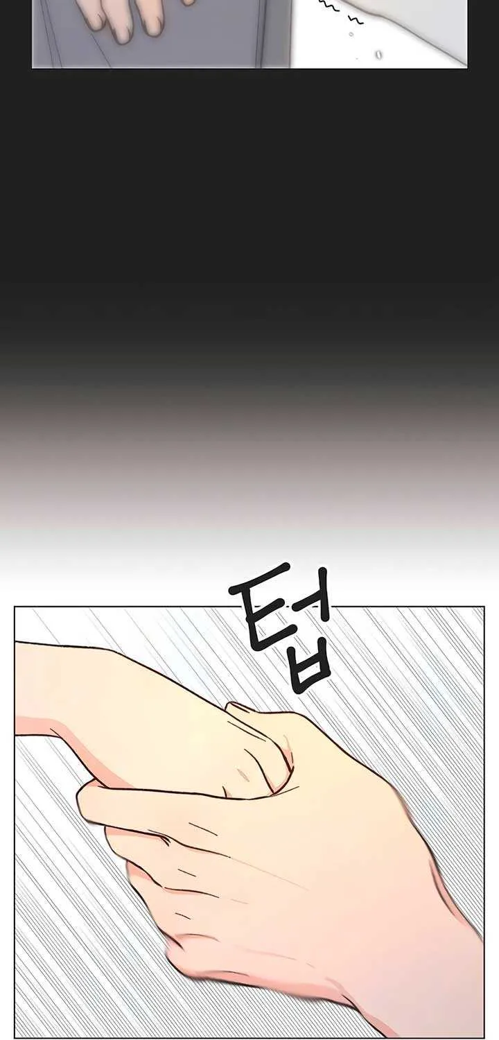 Youth Lovesome Chapter 29 page 6 - 