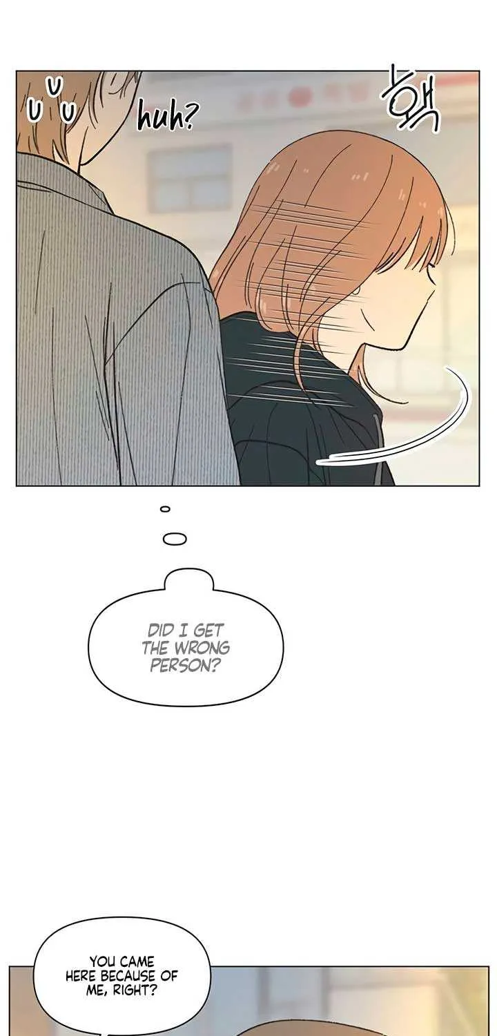 Youth Lovesome Chapter 29 page 51 - 