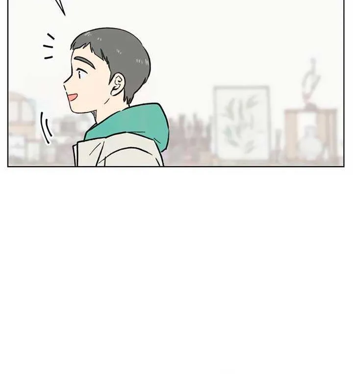 Youth Lovesome Chapter 3 page 11 - 