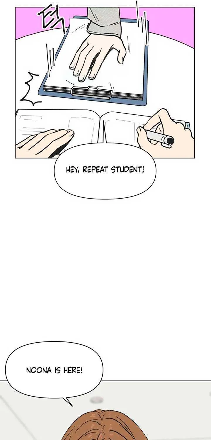 Youth Lovesome Chapter 3 page 12 - 