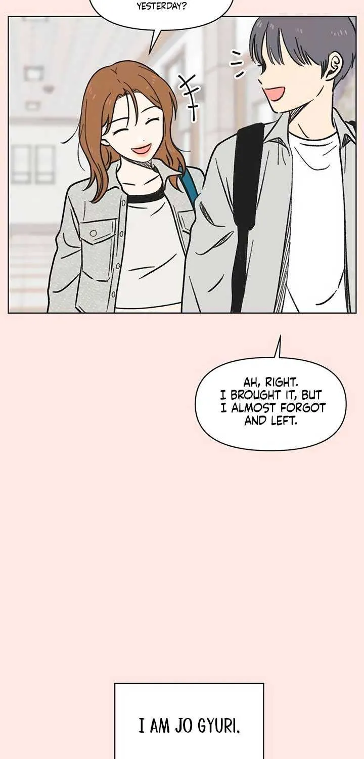 Youth Lovesome Chapter 3 page 16 - 