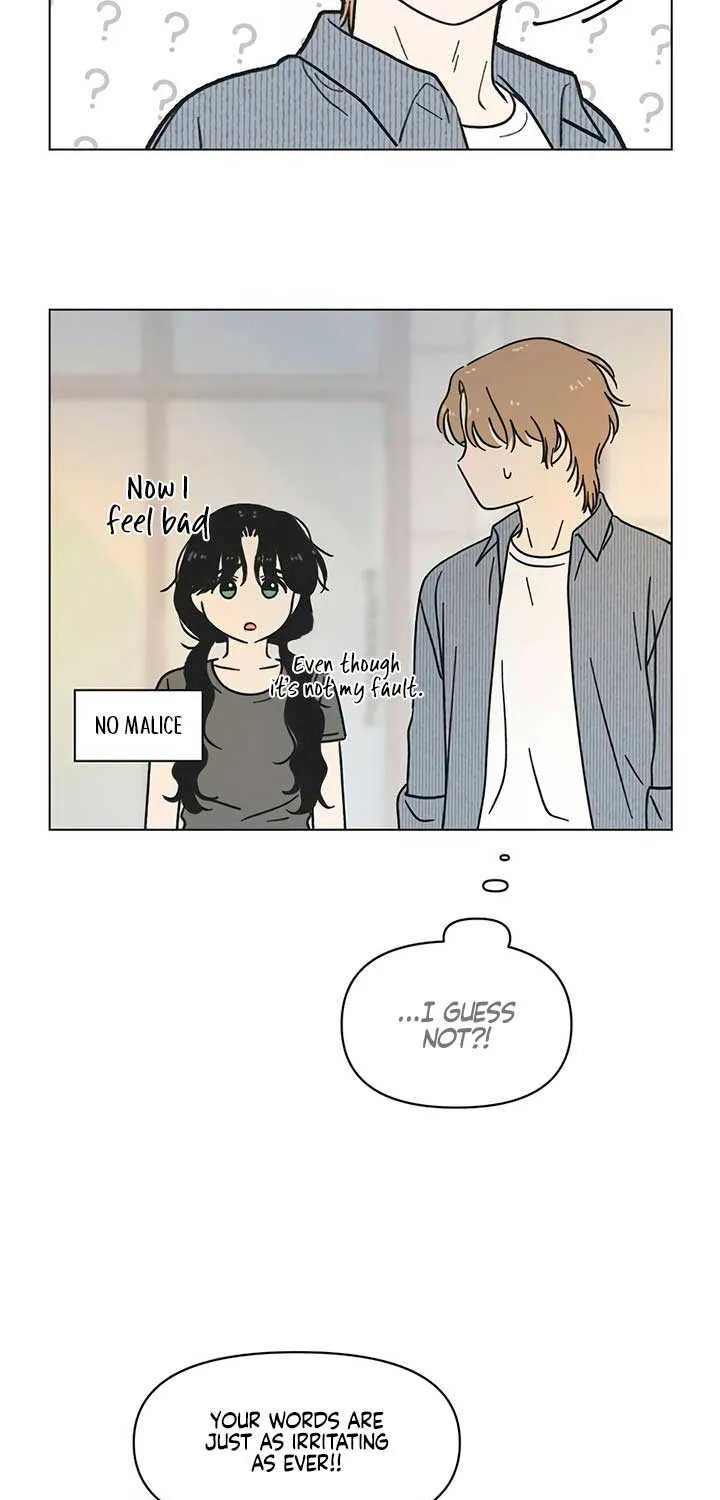 Youth Lovesome Chapter 30 page 17 - 