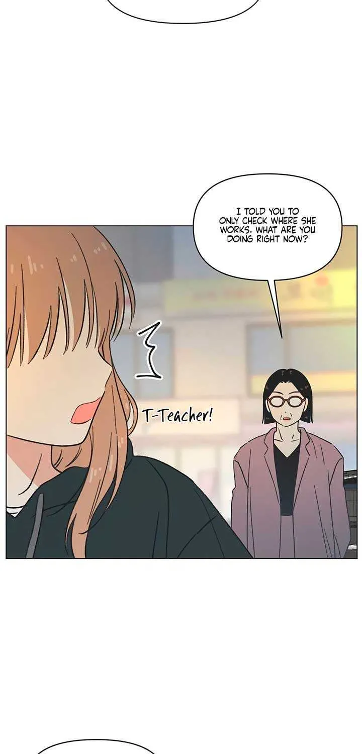 Youth Lovesome Chapter 30 page 20 - 