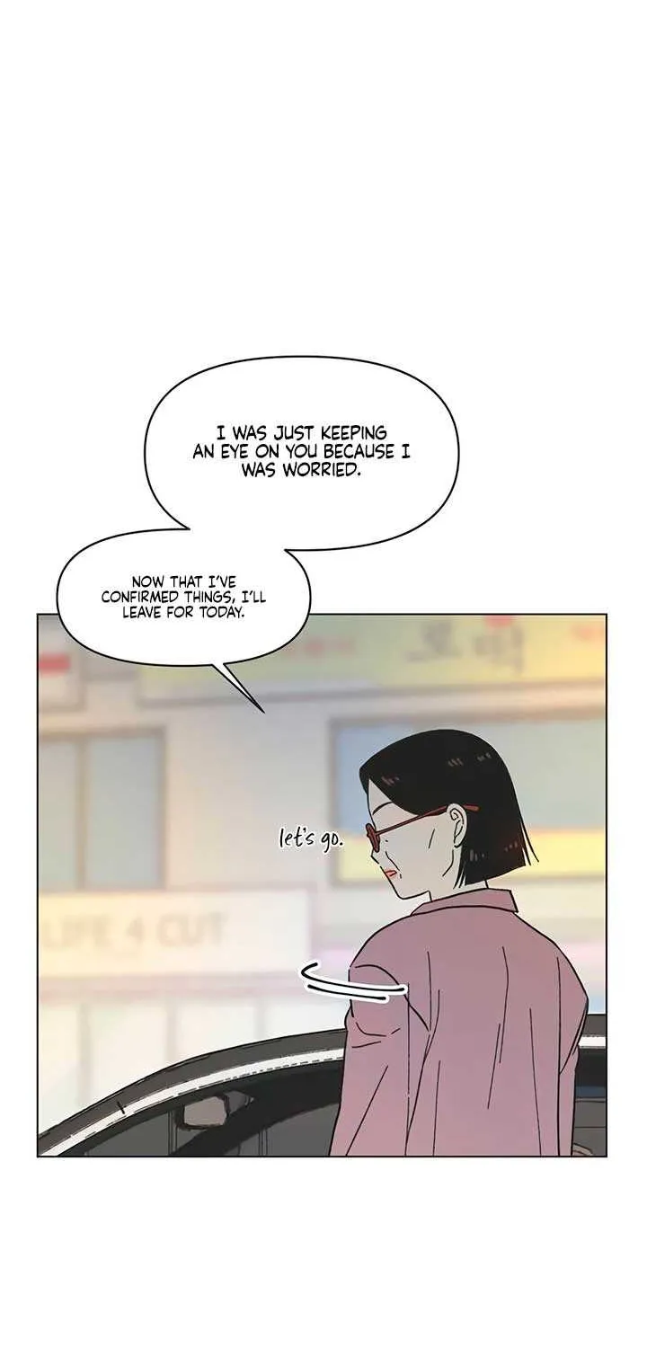 Youth Lovesome Chapter 30 page 22 - 