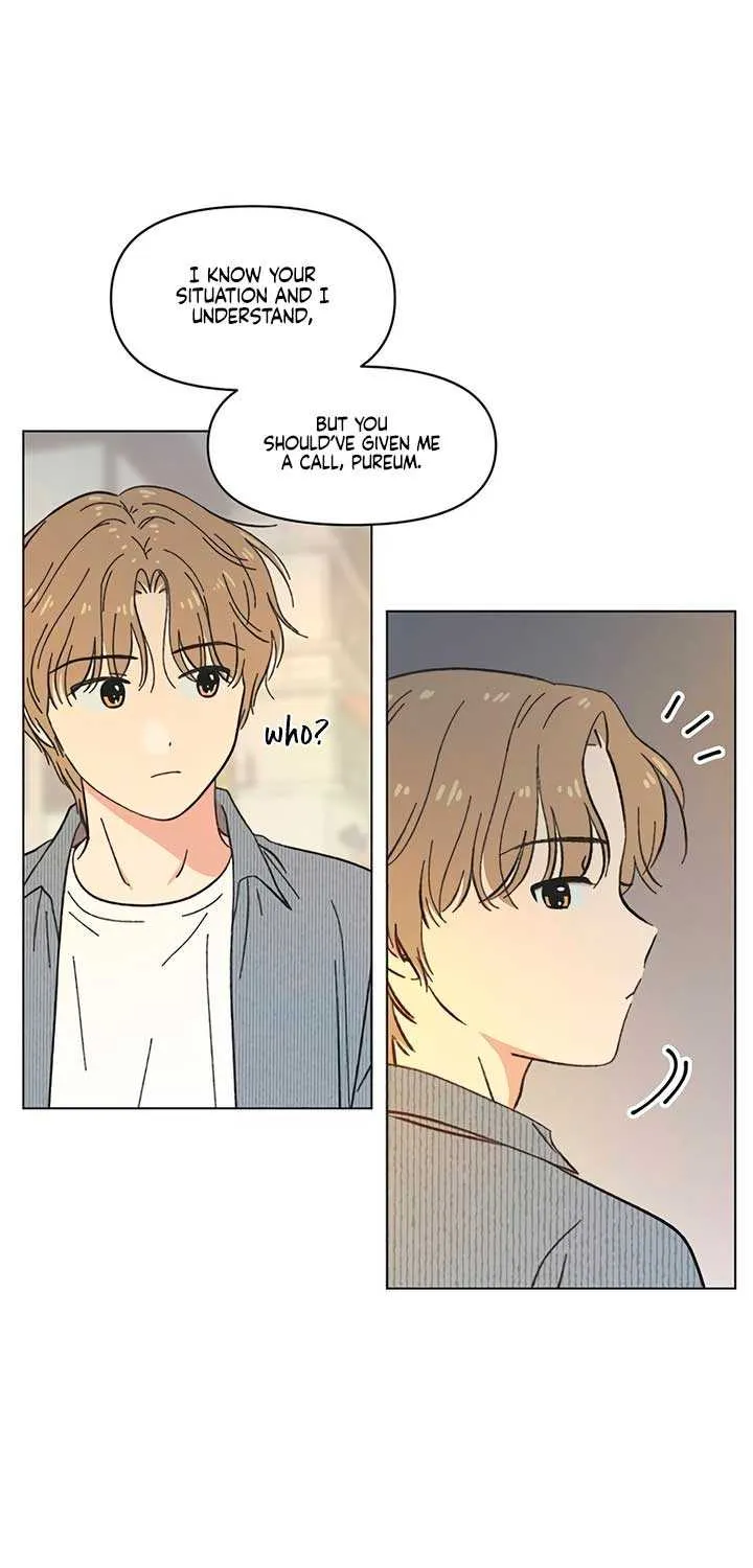 Youth Lovesome Chapter 30 page 23 - 