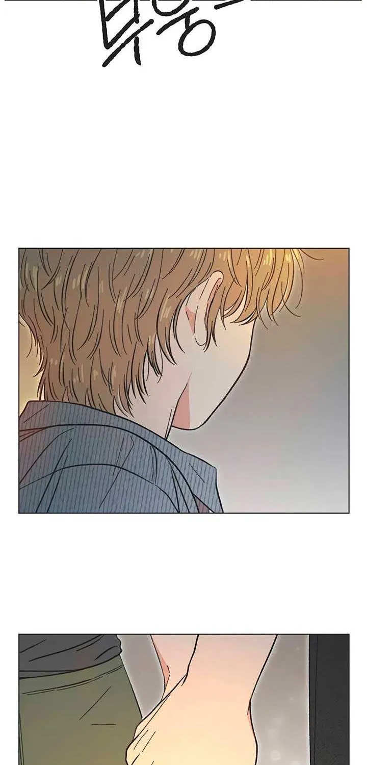Youth Lovesome Chapter 30 page 28 - 