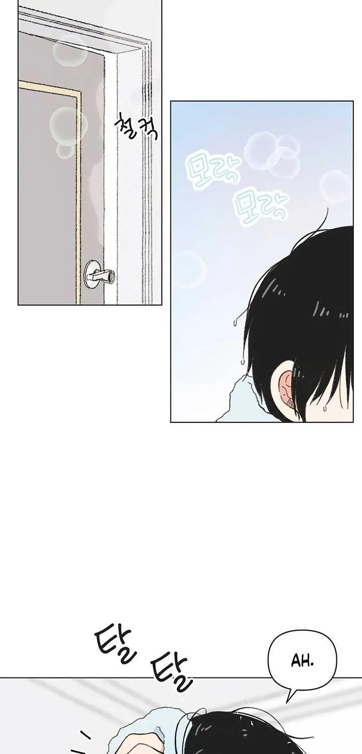 Youth Lovesome Chapter 30 page 31 - 