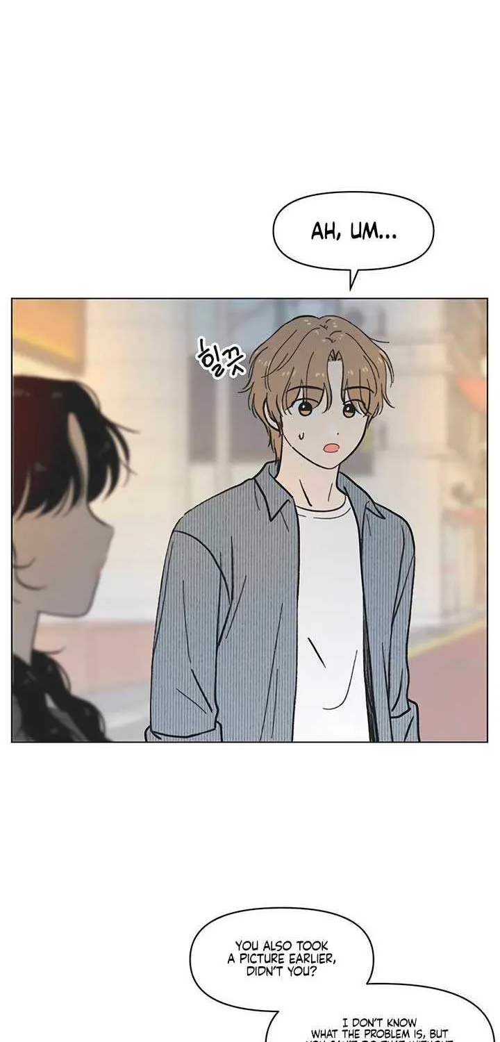 Youth Lovesome Chapter 30 page 5 - 