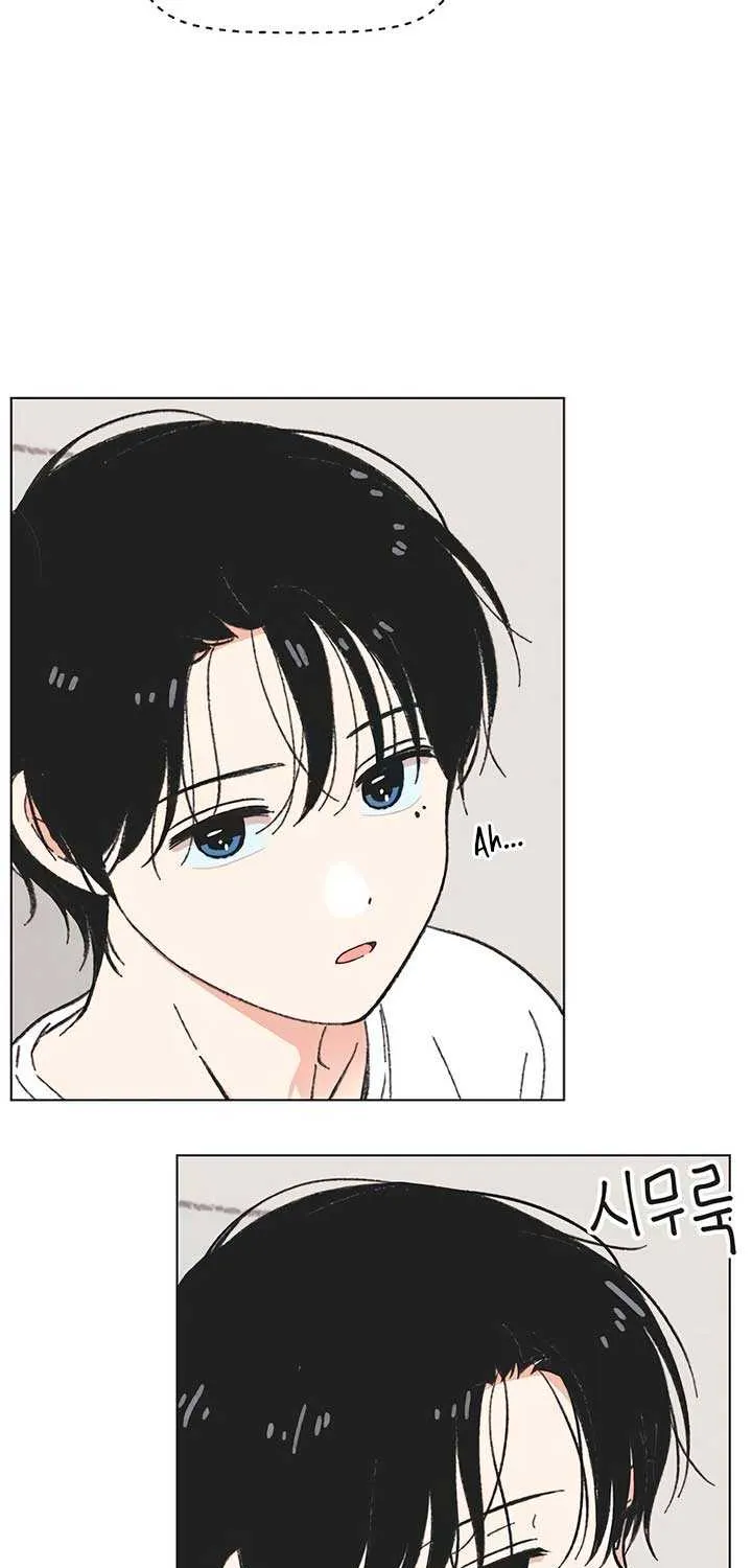 Youth Lovesome Chapter 30 page 49 - 