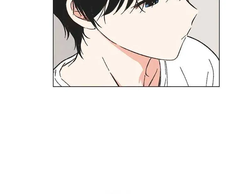 Youth Lovesome Chapter 30 page 50 - 