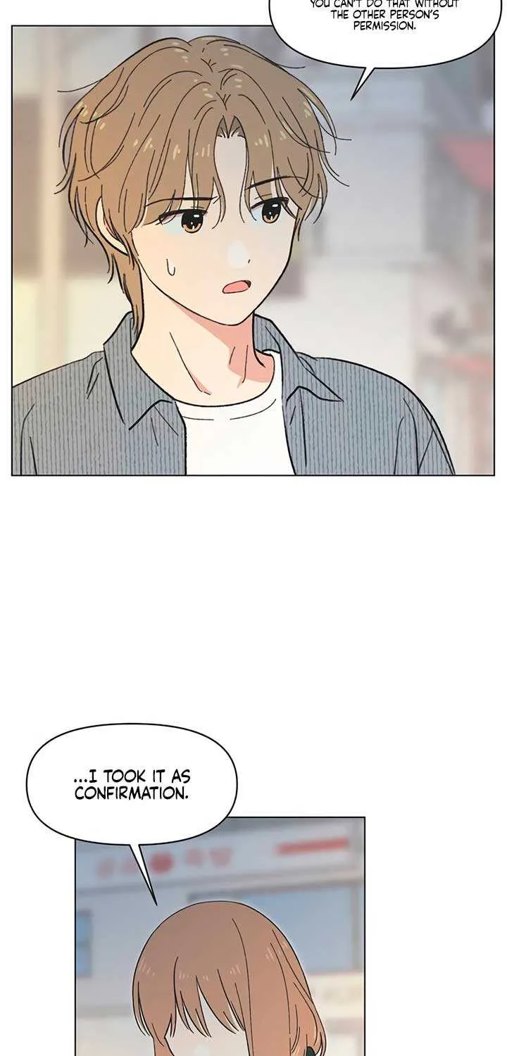 Youth Lovesome Chapter 30 page 6 - 