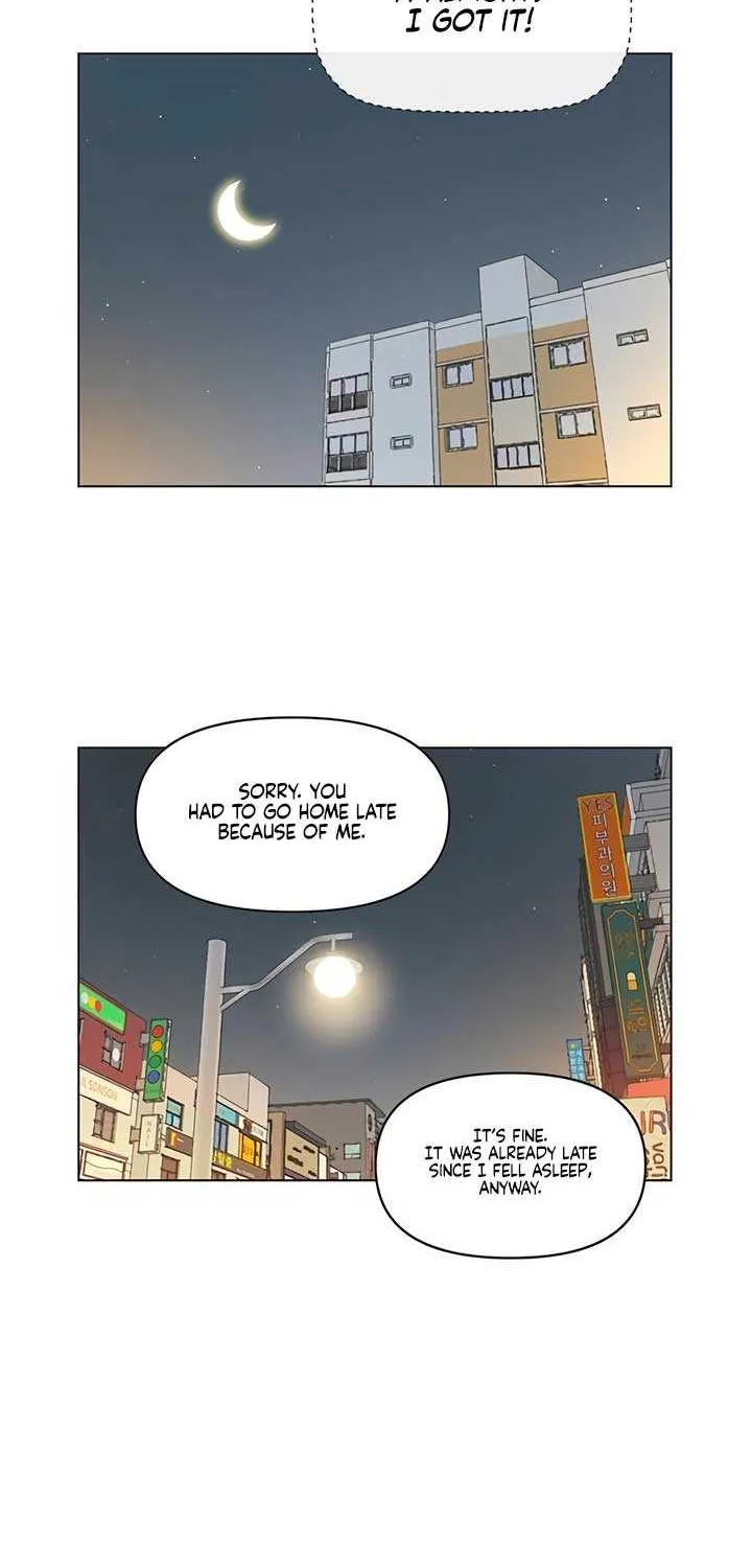 Youth Lovesome Chapter 30 page 52 - 