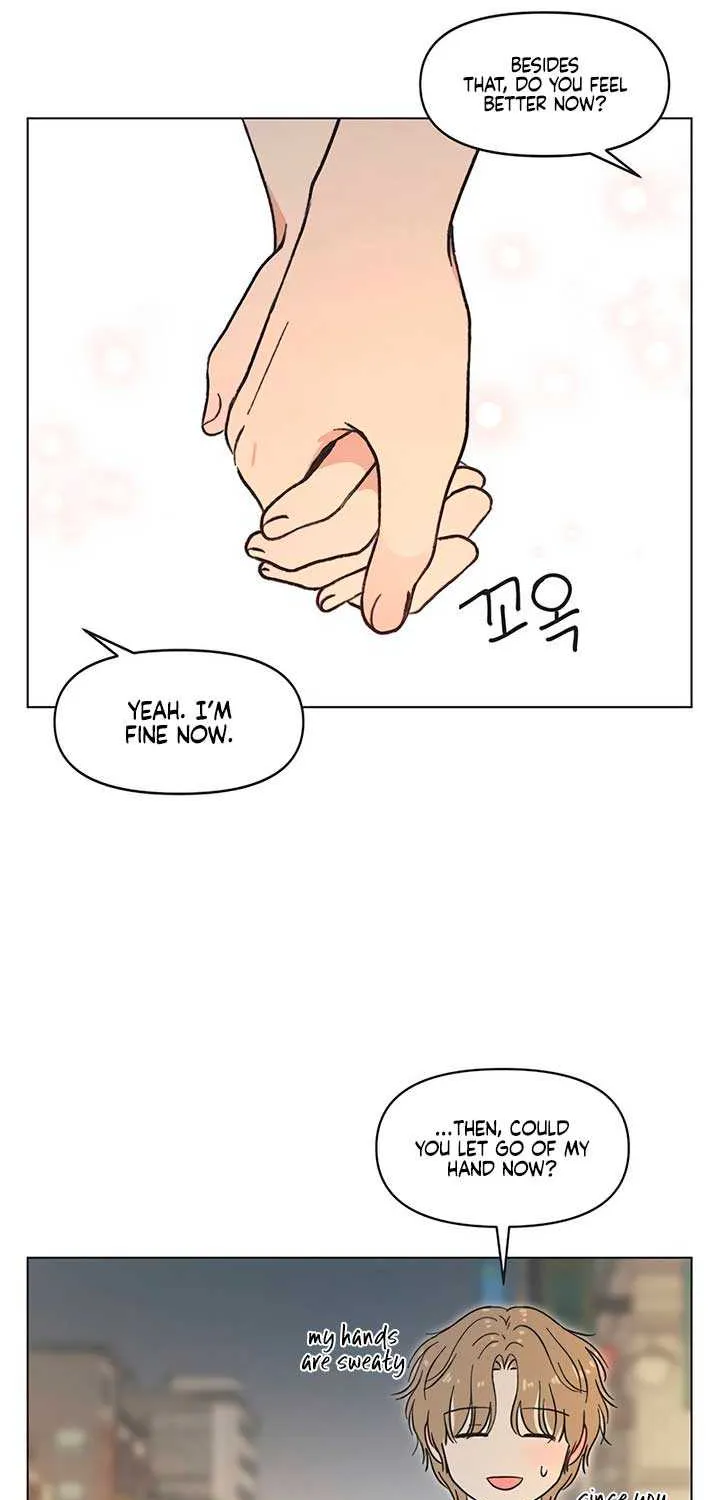 Youth Lovesome Chapter 30 page 53 - 