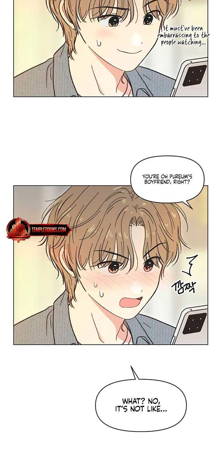Youth Lovesome Chapter 30 page 9 - 
