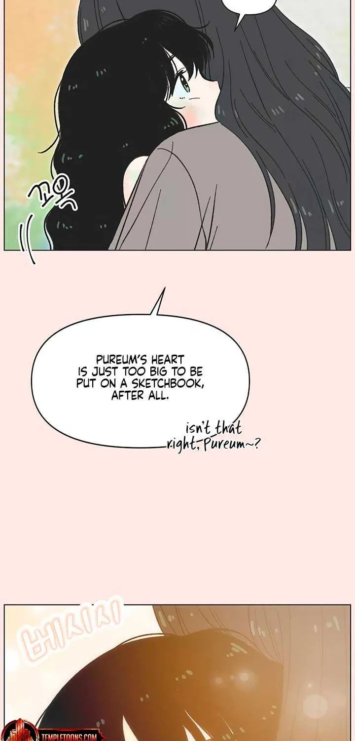 Youth Lovesome Chapter 31 page 12 - 