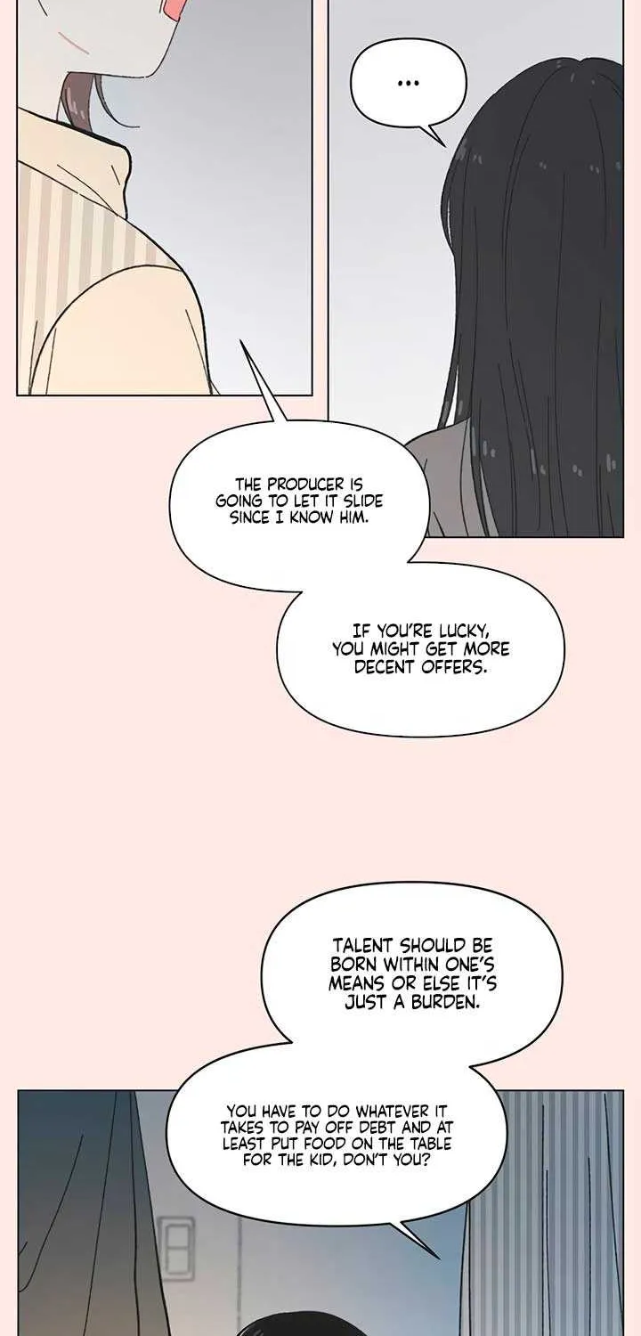 Youth Lovesome Chapter 31 page 14 - 