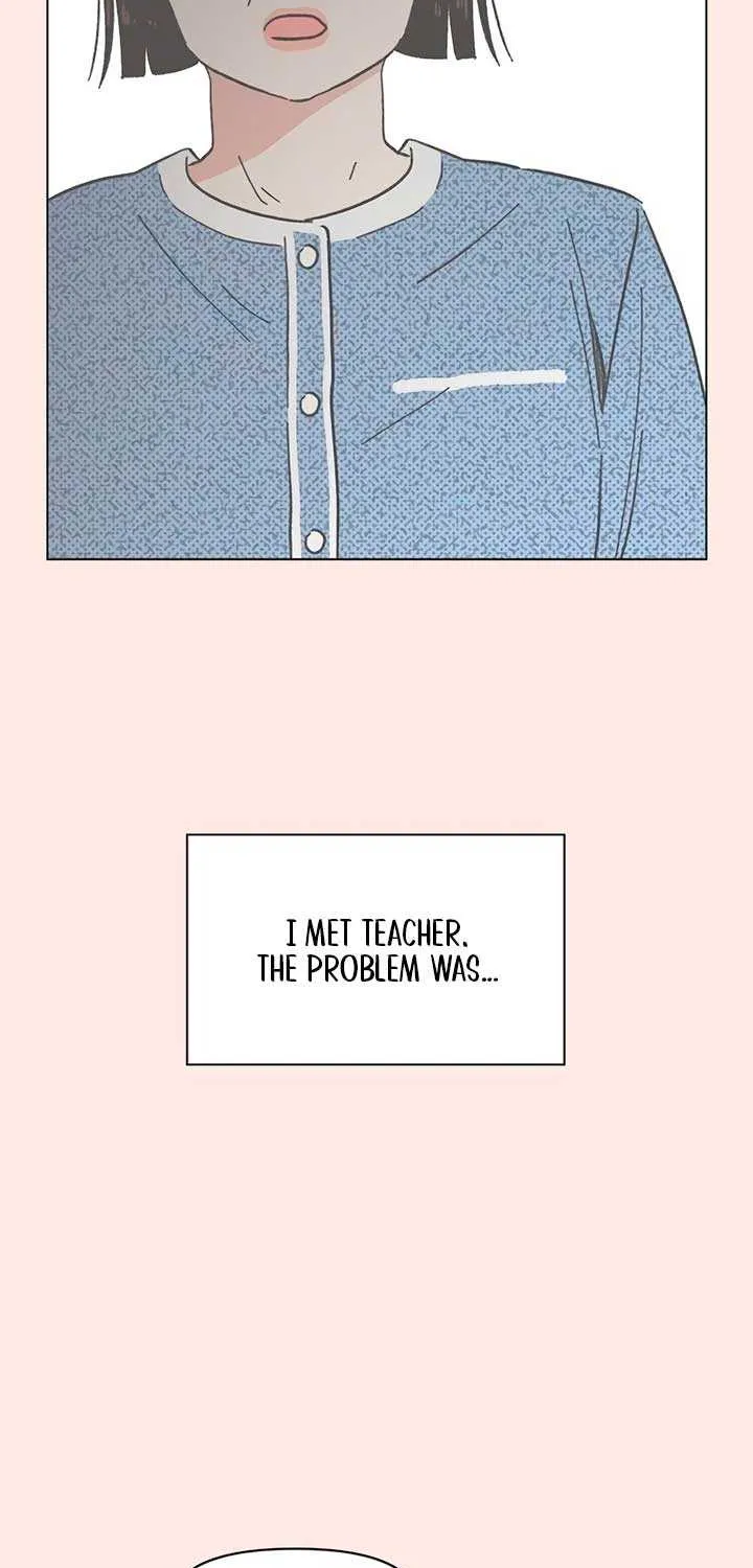 Youth Lovesome Chapter 31 page 17 - 
