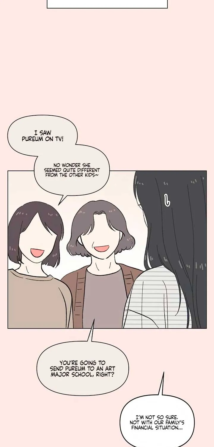 Youth Lovesome Chapter 31 page 21 - 