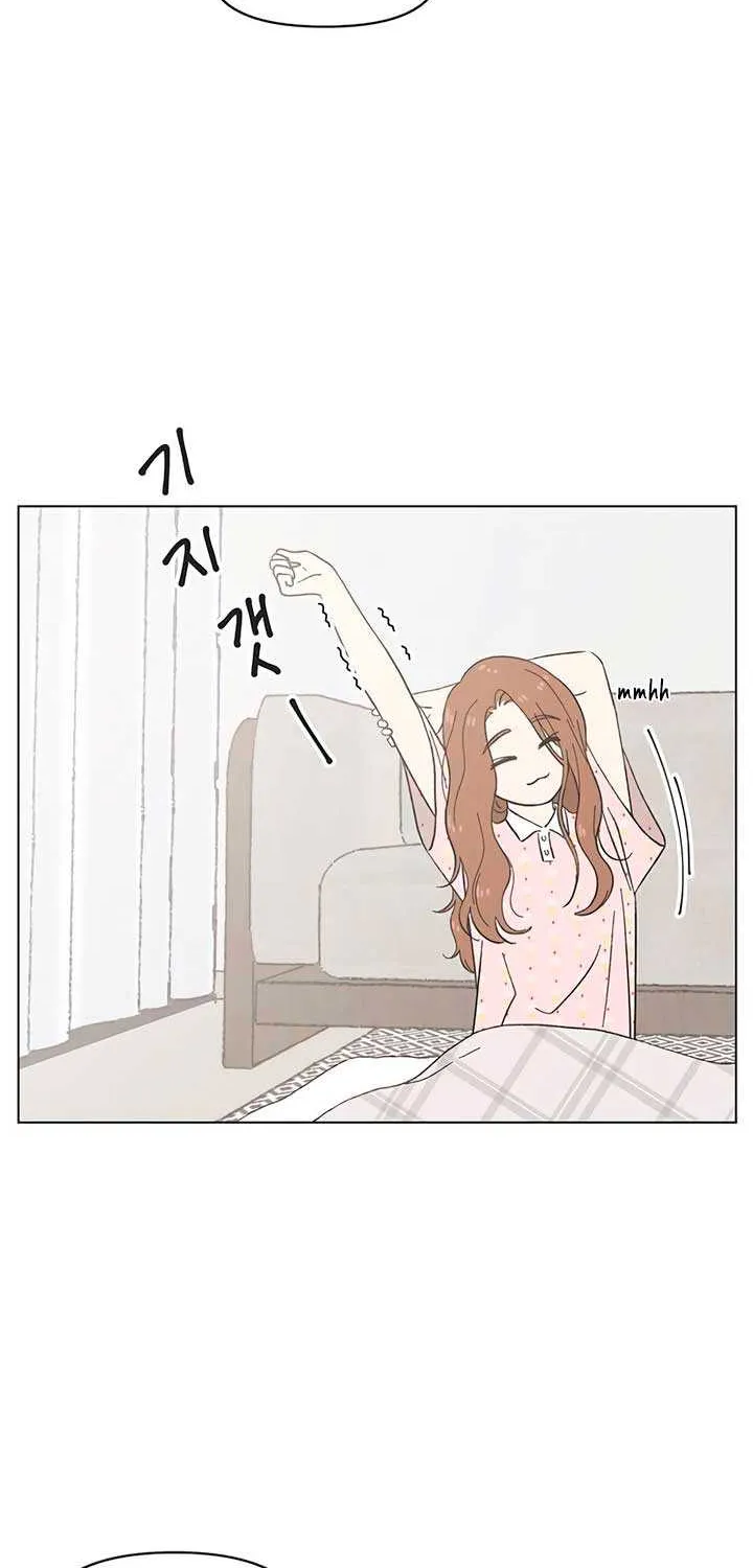 Youth Lovesome Chapter 31 page 32 - 