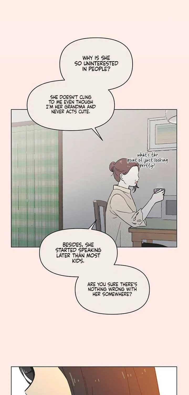 Youth Lovesome Chapter 31 page 5 - 
