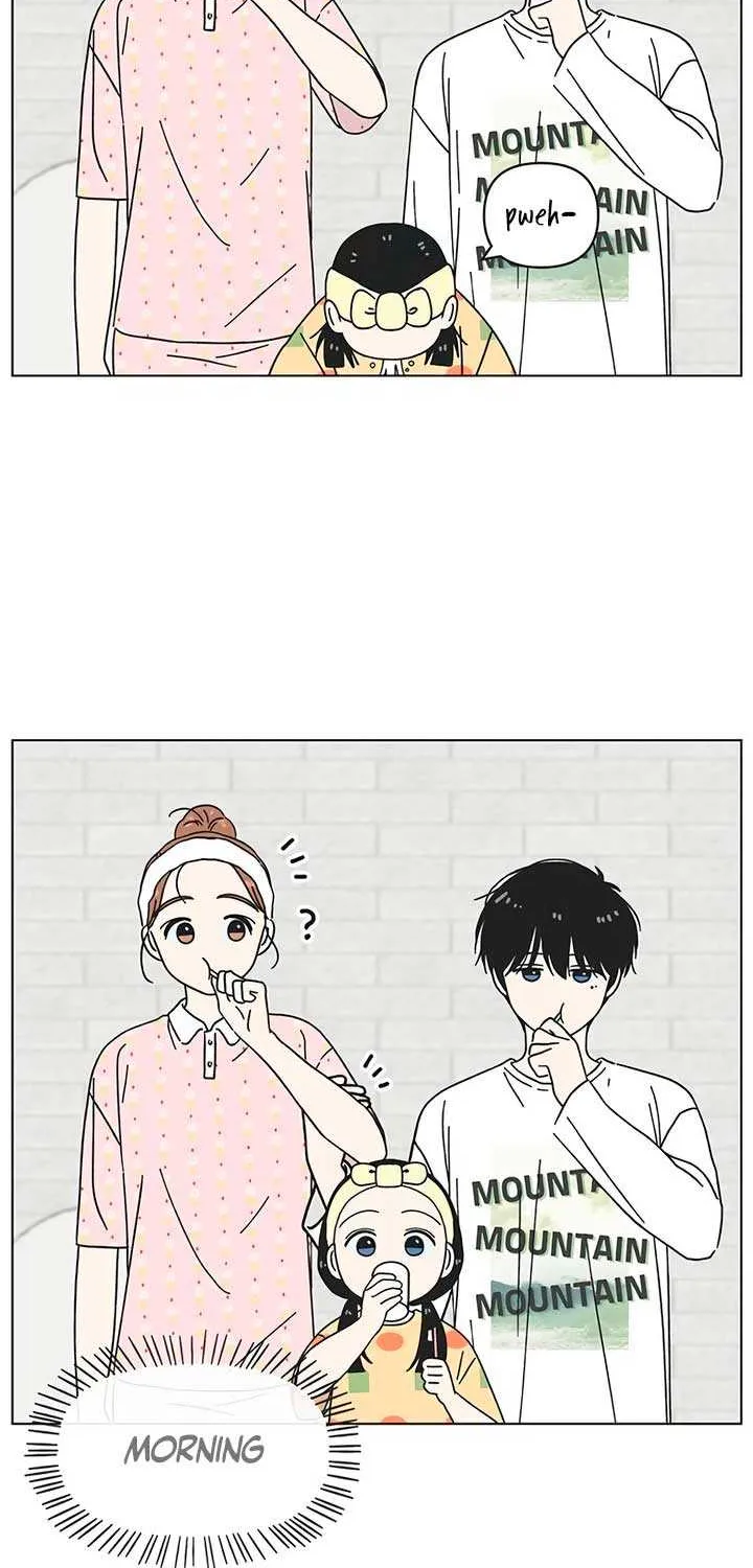 Youth Lovesome Chapter 31 page 44 - 