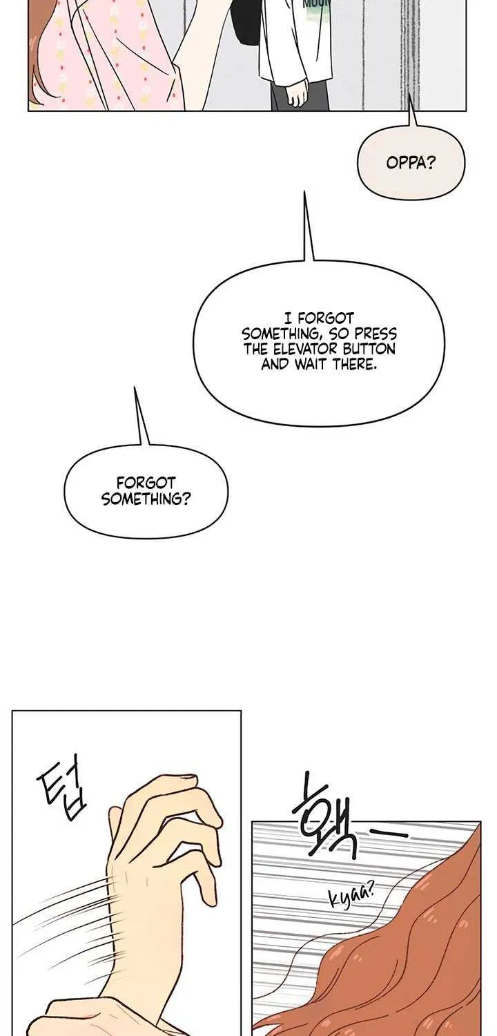 Youth Lovesome Chapter 31 page 52 - 