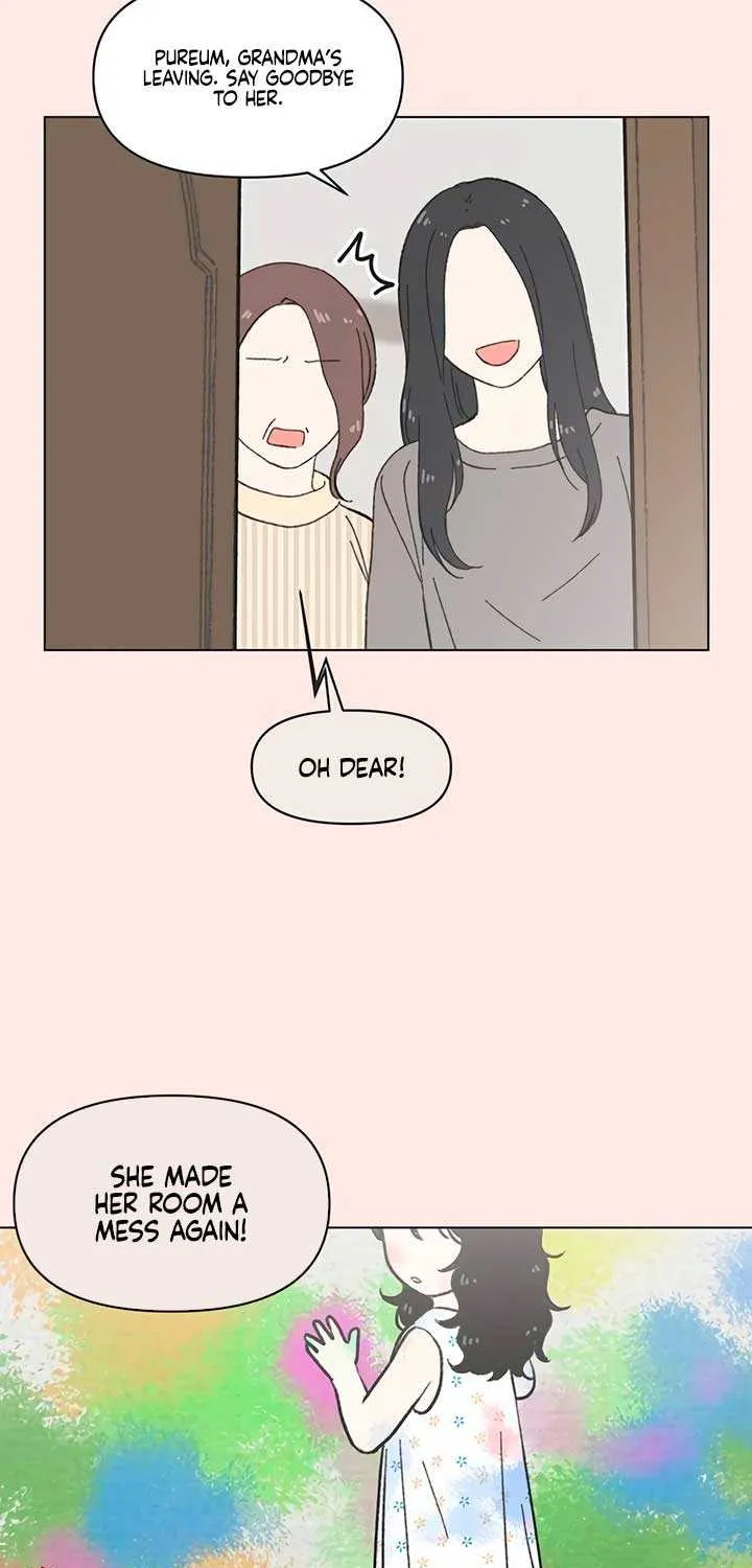 Youth Lovesome Chapter 31 page 8 - 