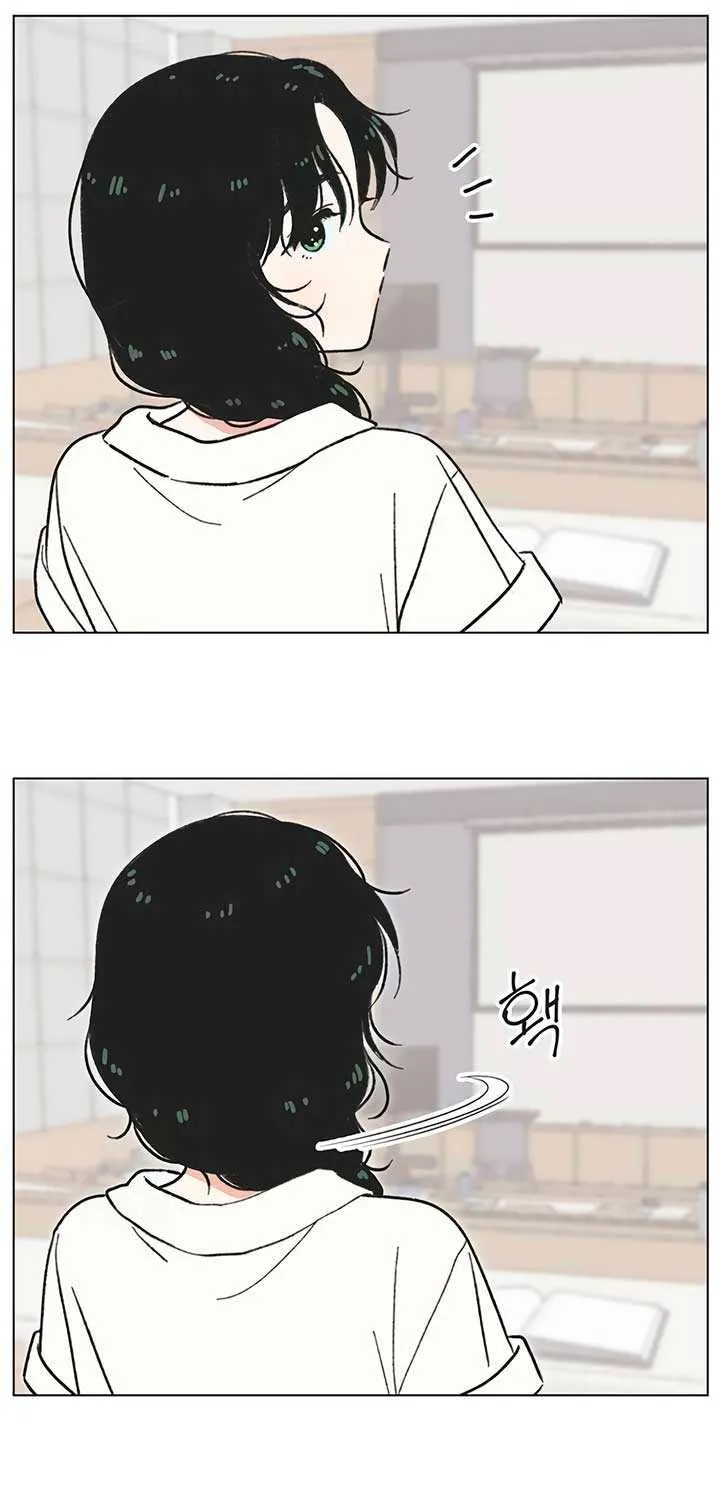 Youth Lovesome Chapter 32 page 23 - 