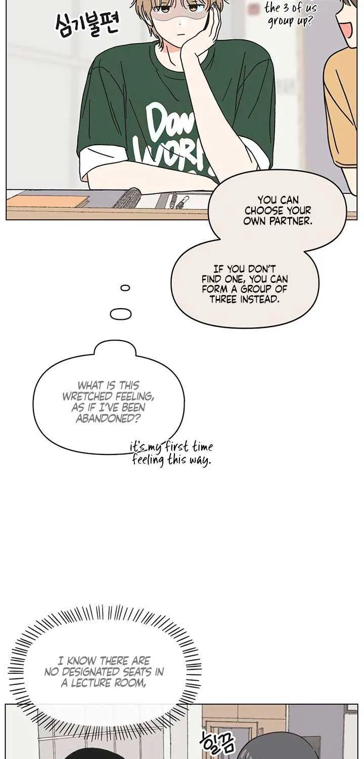 Youth Lovesome Chapter 32 page 25 - 