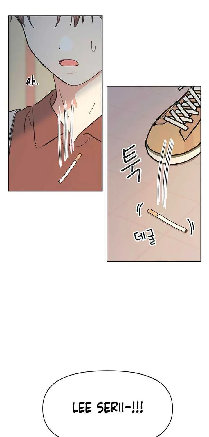 Youth Lovesome Chapter 32 page 64 - 