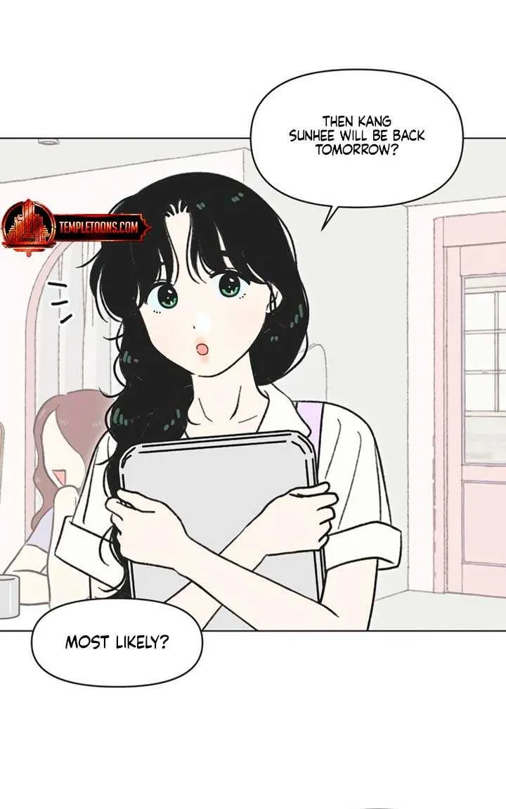 Youth Lovesome Chapter 33 page 17 - 