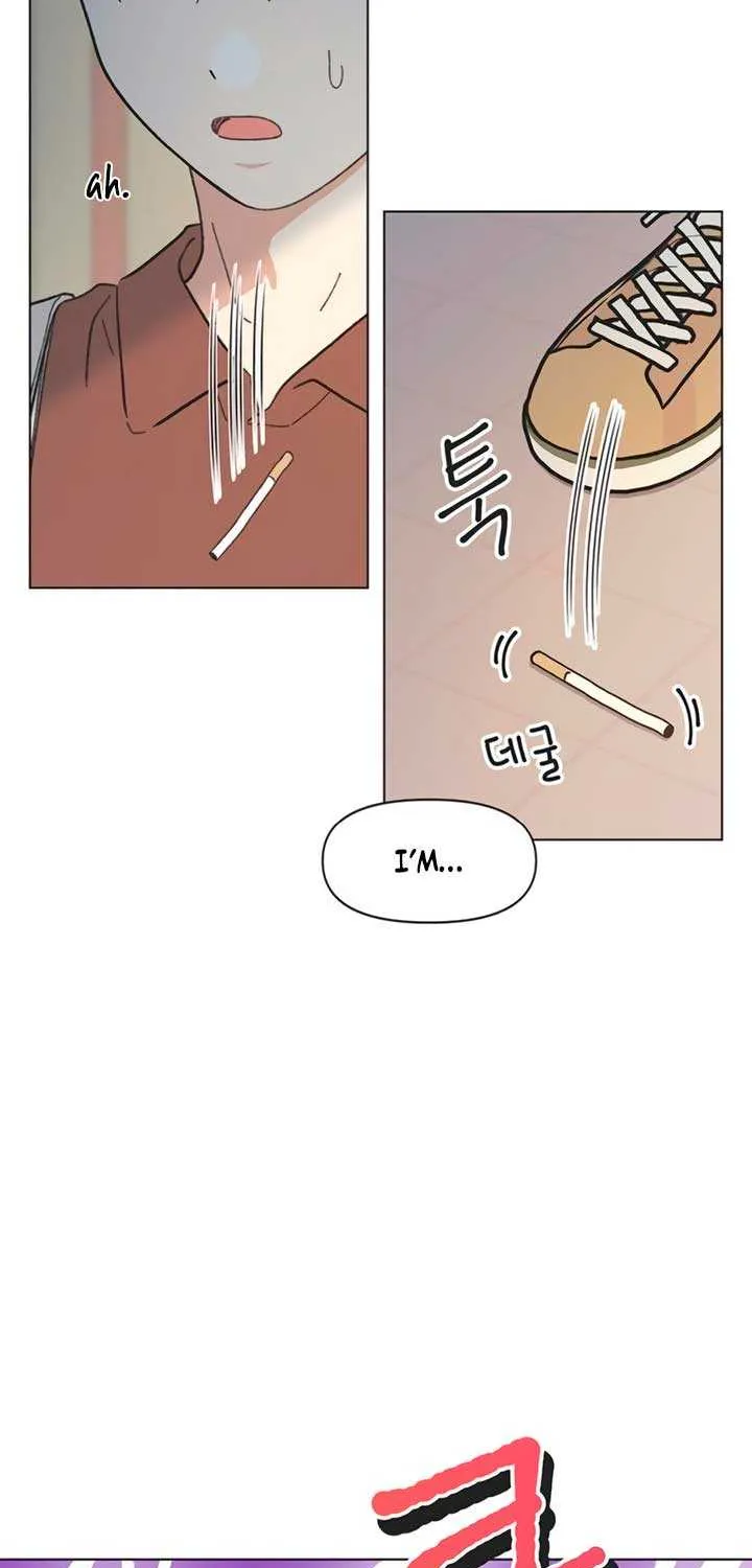 Youth Lovesome Chapter 33 page 3 - 